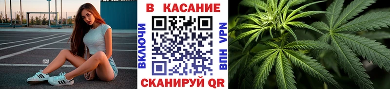 Как найти наркотики Макушино Марихуана  МДМА  COCAIN  АМФ  Меф  ГАШ  СК 