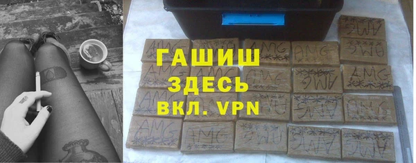 трава Нея