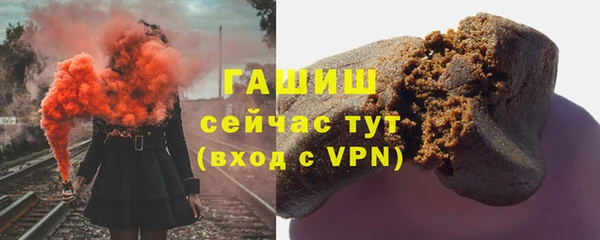 скорость mdpv Наволоки