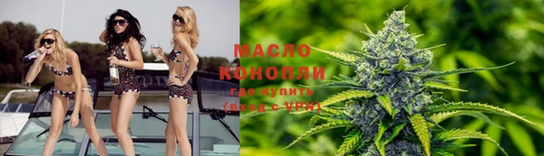 трава Нея