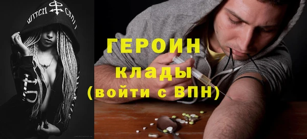 индика Нефтекумск