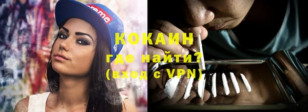 трава Нея