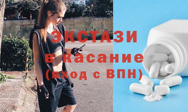дживик Новодвинск