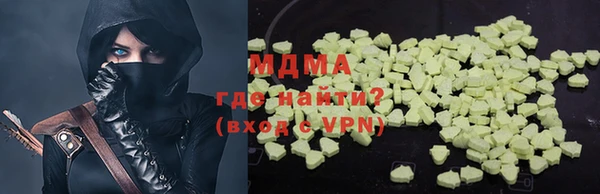 трава Нея