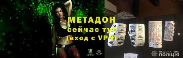 трава Нея