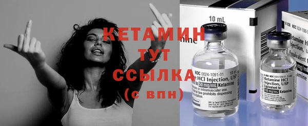 индика Нефтекумск