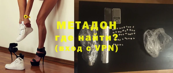 трава Нея