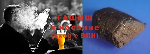 трава Нея