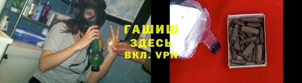 трава Нея