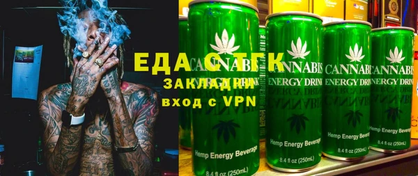 скорость mdpv Наволоки