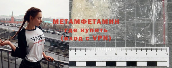 трава Нея