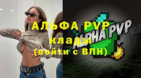 меф VHQ Верхний Тагил