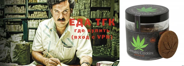 кокаин колумбия Ачинск