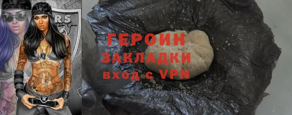 СК Надым