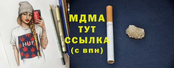 кокаин VHQ Артём