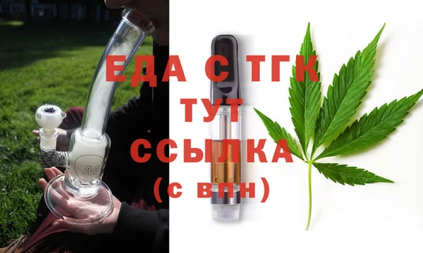 MDMA Premium VHQ Навашино