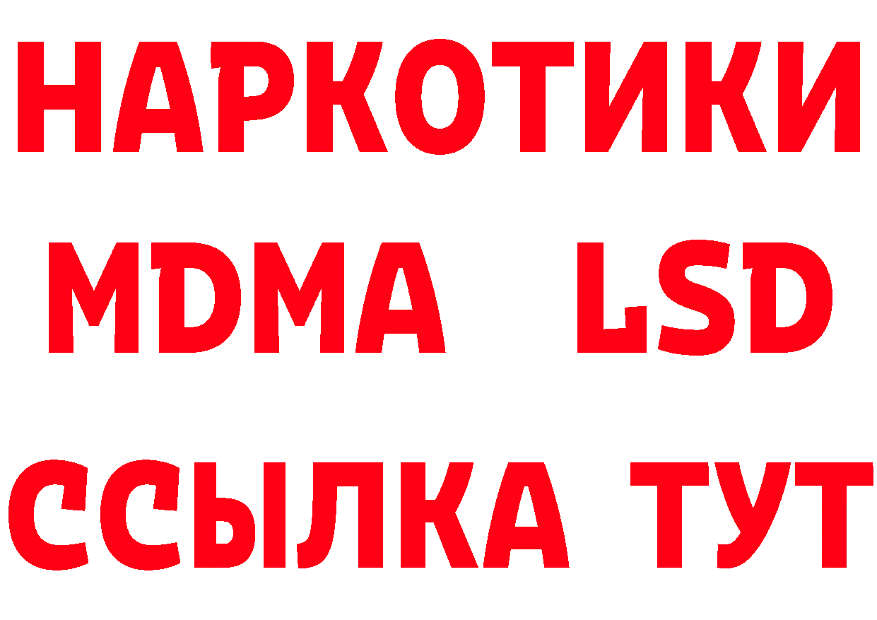 Каннабис индика tor площадка кракен Макушино