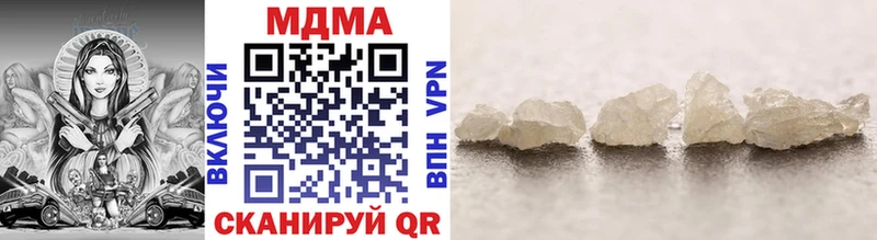 kraken ссылки Макушино МДМА VHQ